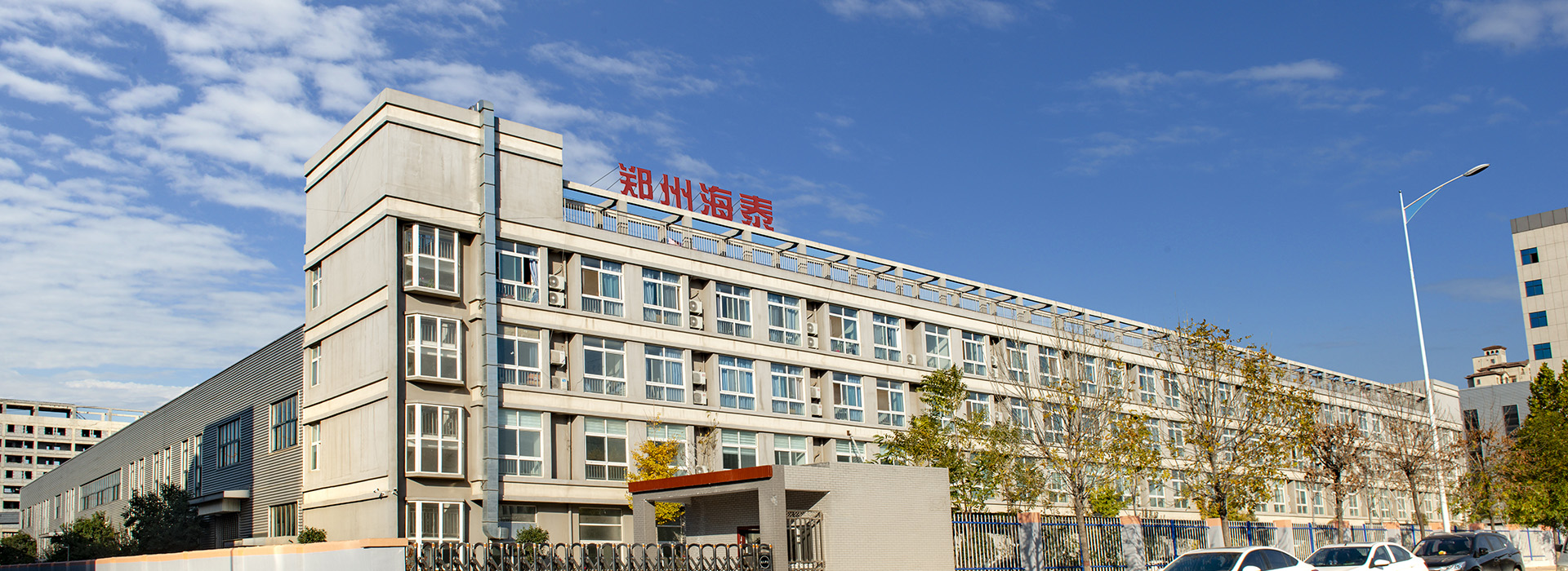 工廠(chǎng)圖